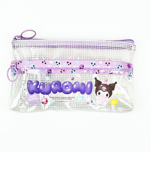 サンリオ クロミ クリアダブルファスナーポーチ 小物入れ パープル