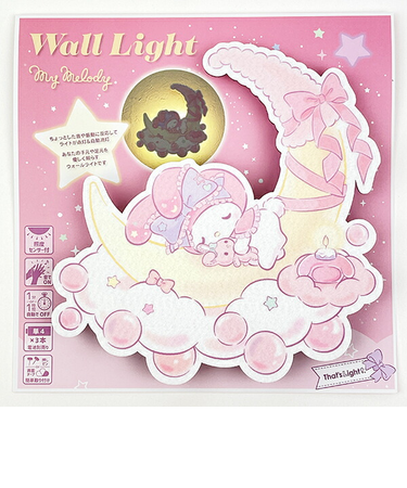 サンリオ マイメロディ ウォールライト インテリア 日本製 Sanrio