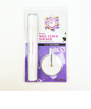 サンリオ クロミ ウォールクロックステッカー 時計 日本製 Sanrio