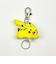 ポケットモンスター ピカチュウ ラバーリールキーホルダー (ダッシュ) ポケモン