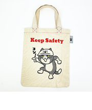 くまみね 仕事猫 刺繍 A4ート ヨシ! バッグ