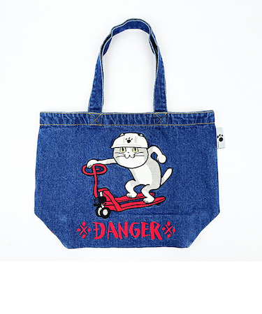 くまみね 仕事猫 デニム刺繍 B4トート ※DANGER※ バッグ