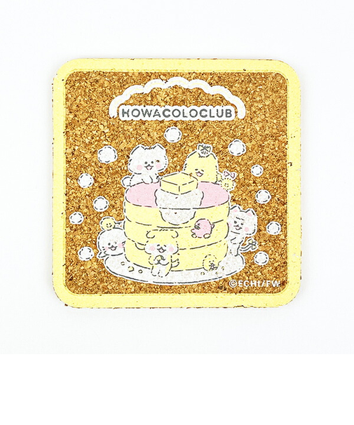 ほわころくらぶ コルクコースター ホットケーキ ランチ キッチン