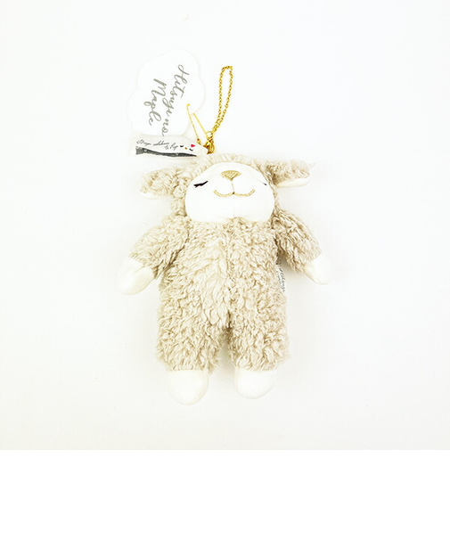 ひつじのメイプル ロップ キーホルダー ぬいぐるみ