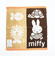 ミッフィー miffy ミッフィーとアニマル ウォッシュタオル (ブラウン) 日本製 西川