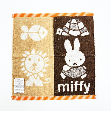 ミッフィー miffy ミッフィーとアニマル ウォッシュタオル (ブラウン) 日本製 西川