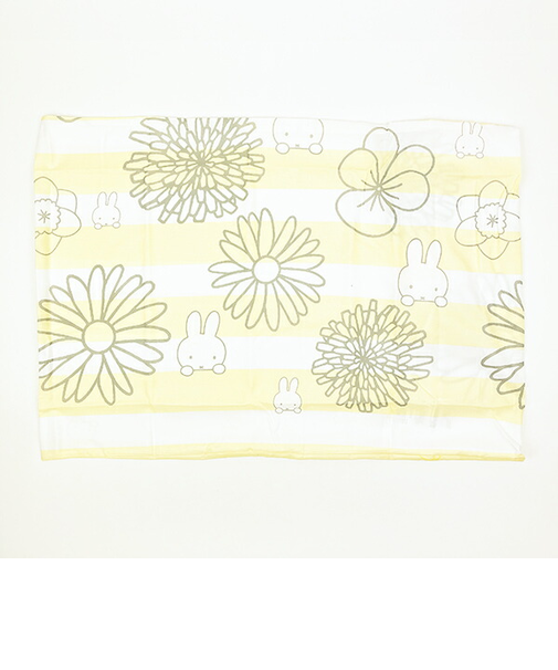 ミッフィー miffy ピローケース(中かぶせ式) 【65×45cm】 イエロー