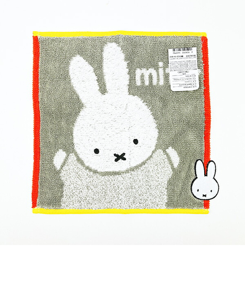 ミッフィー miffy おかお ミニタオル (グレー) ハンカチ  西川