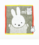 ミッフィー miffy おかお ミニタオル (グレー) ハンカチ  西川