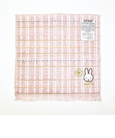 ミッフィー miffy ツイード ミニタオル (ピンク) ハンカチ  西川