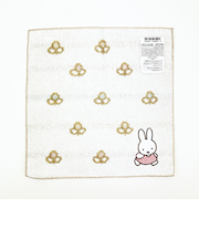 ミッフィー miffy おさんぽ ミニタオル (アイボリー) ハンカチ  西川