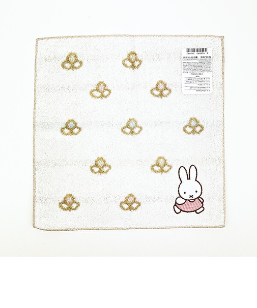 ミッフィー miffy おさんぽ ミニタオル (アイボリー) ハンカチ  西川