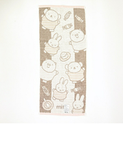 ミッフィー miffy ミッフィーフレンズ フェイスタオル (ベージュ) 日本製 西川