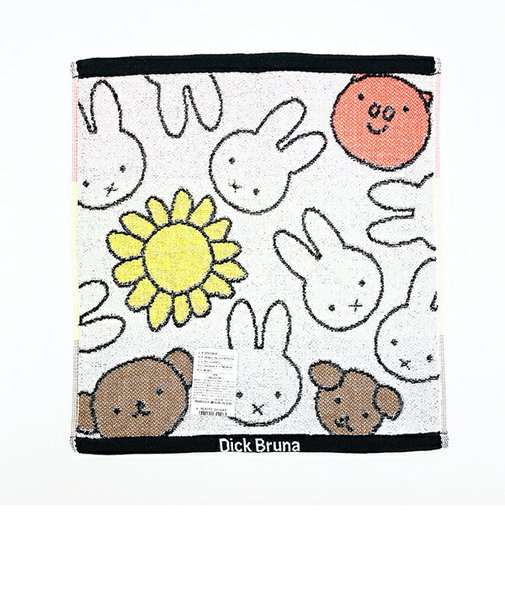 ミッフィー miffy ミッフィーフレンズ ウォッシュタオル (ホワイト) 日本製 西川