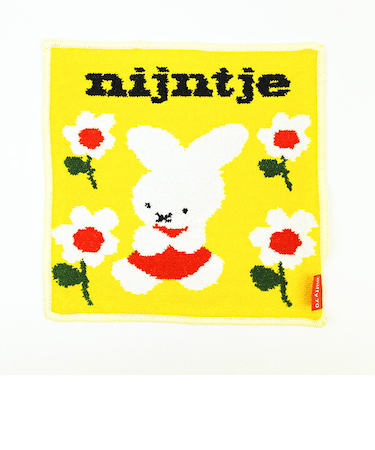 ミッフィー miffy 70th シェニール ミニタオル ナインチェ 全身 イエロー