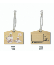 ほわころくらぶ ミニ絵馬 行進(ほわころちゃん&むくころちゃん)