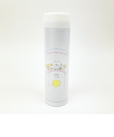 ほわころくらぶ スリムステンレスボトル 270ml ランチ コップ 水筒