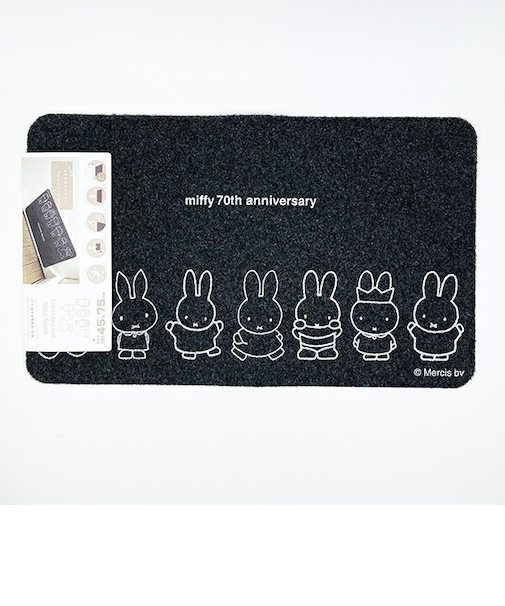 ミッフィー miffy 70th 屋内・屋外兼用玄関マット