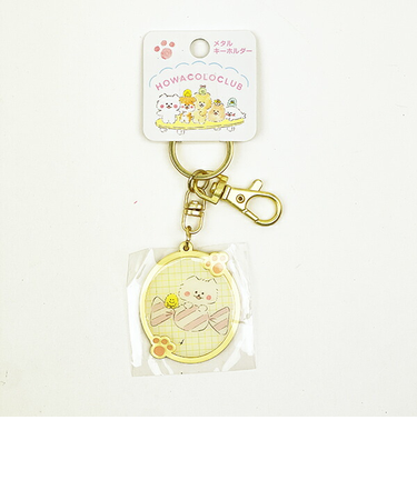 ほわころくらぶ メタルキーホルダー ほわころちゃん ピンク