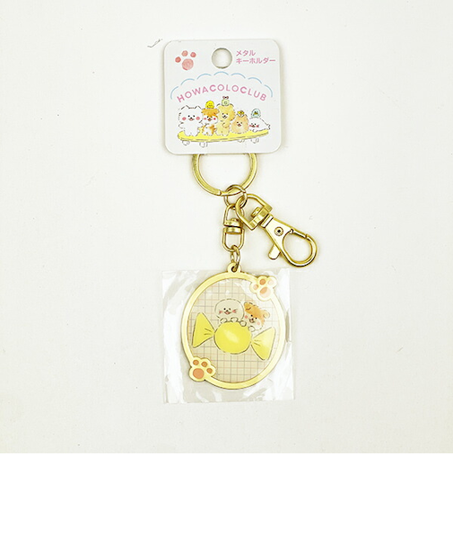 ほわころくらぶ メタルキーホルダー むくころちゃん＆しばころちゃん イエロー