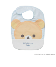 リラックマ お食事エプロン(ブルー) ベビー キッズ