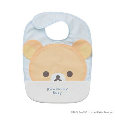 リラックマ お食事エプロン(ブルー) ベビー キッズ