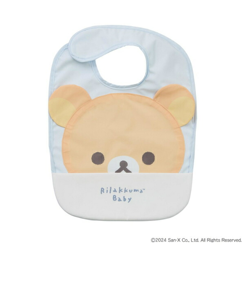 リラックマ お食事エプロン(ブルー) ベビー キッズ