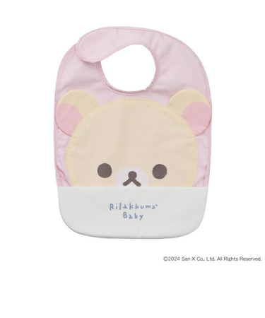 リラックマ コリラックマ お食事エプロン(ピンク) ベビー キッズ