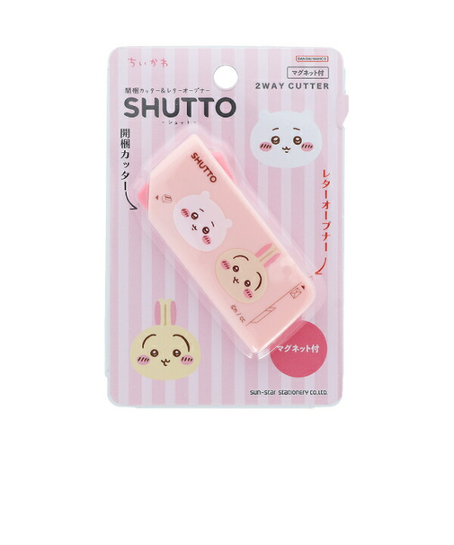 ちいかわ×うさぎ 開梱カッター＆レターオープナー(シュット) 文具