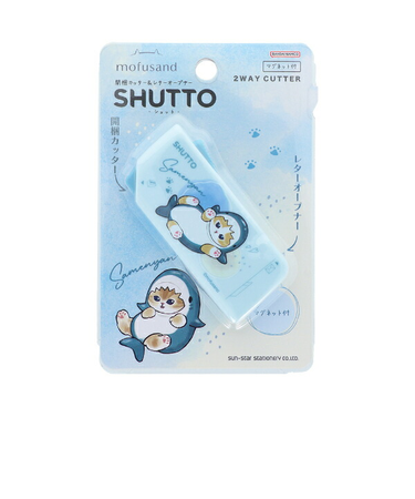 モフサンド サメにゃん 開梱カッター&レターオープナー(シュット) 文具 mofusand