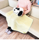 スヌーピー ジョー・クール クッションinブランケット イエロー 寝具 SNOOPY 西川