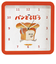パンどろぼう スクエアウォールクロック(レッド) 時計