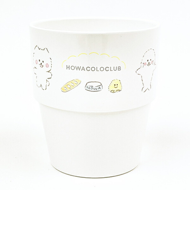 ほわころくらぶ スタッキングコップ ほわころちゃん ランチ コップ