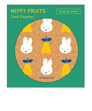 ミッフィー miffy コルクコースター (洋ナシ) MIFFY FRUITS 日本製