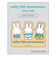 ミッフィー miffy 70th ウッドマグネット (70周年デザイン・ブルー) 日本製