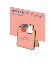 ミッフィー miffy ダイカットメモスタンド (ピンク) MIFFY FRUITS 日本製
