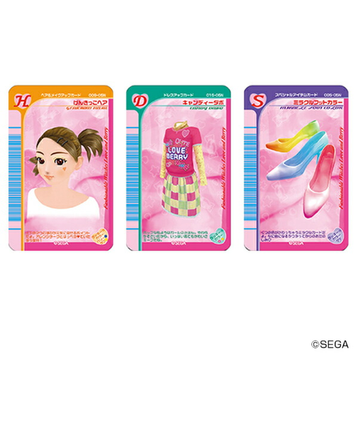 オシャレ魔女 ラブ and ベリー ステッカー(5) 文具 シール ラブベリー まじかる百貨店