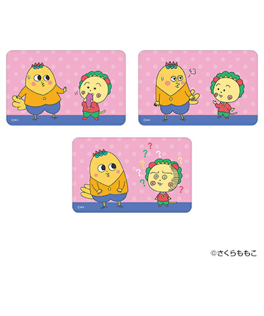 コジコジ ステッカー(2) 文具  まじかる百貨店