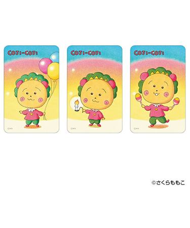 コジコジ ステッカー(4) 文具  まじかる百貨店