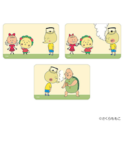 コジコジ ステッカー(5) 文具  まじかる百貨店