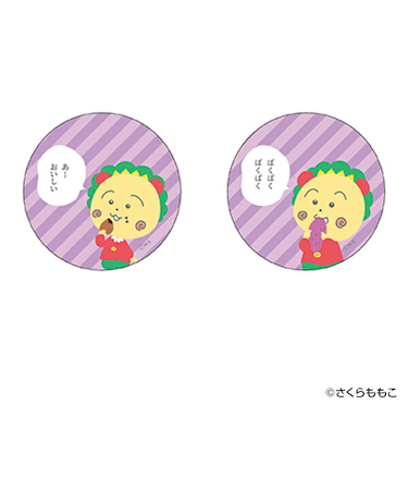 コジコジ 缶バッジ(2) 文具 缶バッチ まじかる百貨店