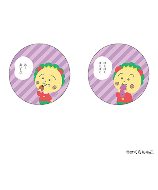 コジコジ 缶バッジ(2) 文具 缶バッチ まじかる百貨店