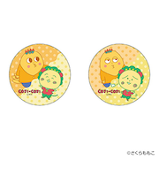 コジコジ 缶バッジ(4) 文具 缶バッチ まじかる百貨店