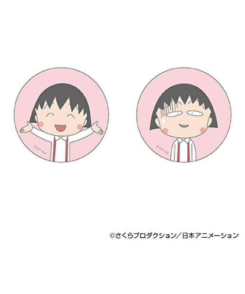 ちびまる子ちゃん まる子 缶バッジ  まじかる百貨店