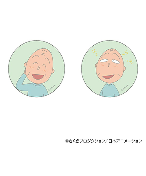 ちびまる子ちゃん 友蔵 缶バッジ まじかる百貨店