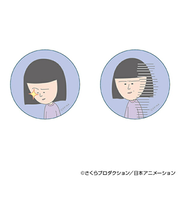 ちびまる子ちゃん 野口さん 缶バッジ  まじかる百貨店