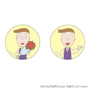 ちびまる子ちゃん 花輪くん 缶バッジ  まじかる百貨店