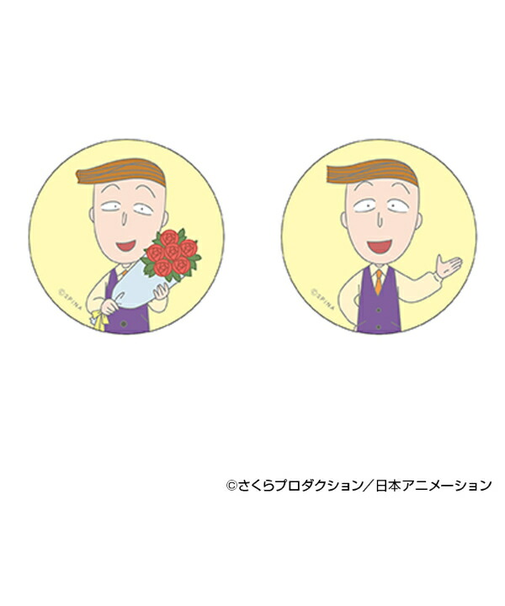 ちびまる子ちゃん 花輪くん 缶バッジ  まじかる百貨店
