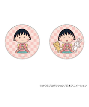 ちびまる子ちゃん まる子(着物) 缶バッジ  まじかる百貨店