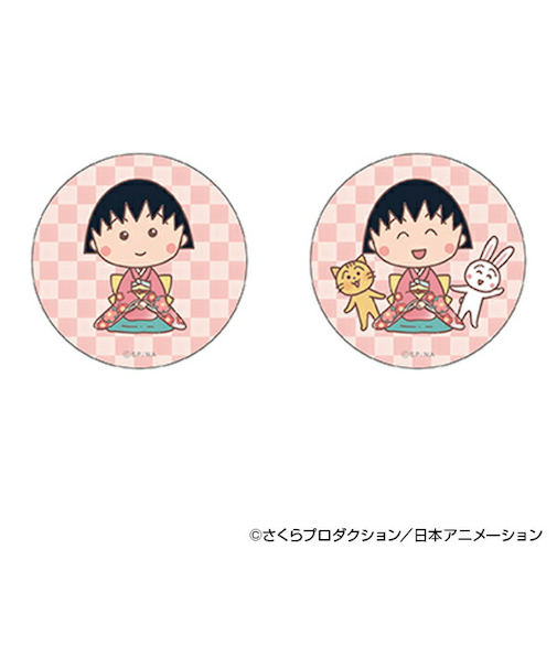 ちびまる子ちゃん まる子(着物) 缶バッジ  まじかる百貨店